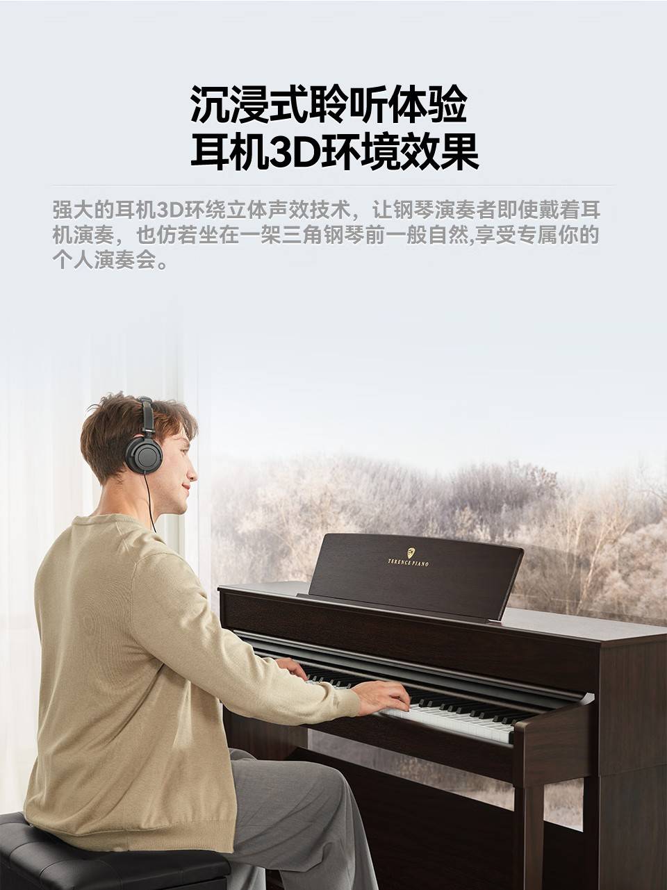 電子琴和鋼琴的區(qū)別在于哪里？怎么區(qū)分？