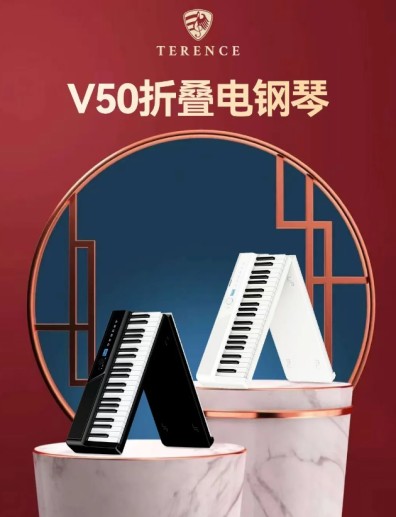 旅游博主私藏的 “氛圍感神器”！吉娜同款折疊琴出片率 100%