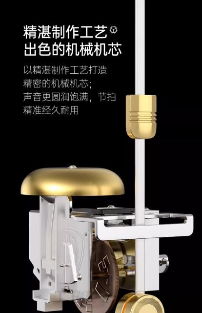 特倫斯T1節(jié)拍器，突出綜合優(yōu)勢與用戶體驗